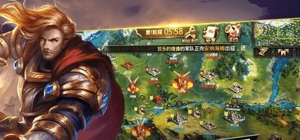 王的崛起宣传图