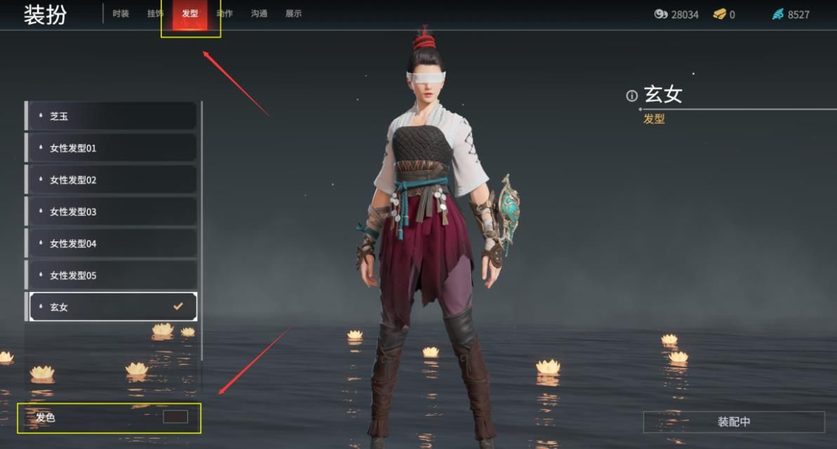 永劫无间助攻怎么获得 永劫无间助攻怎么获得