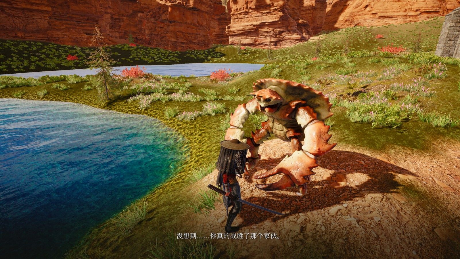 奇怪的rpg2测评:魂游和rpg的抽象结合 奇怪的rpg2测评:魂游和rpg的抽象结合