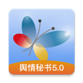 舆情秘书专业版下载_舆情秘书app下载 v7.3.3安卓版