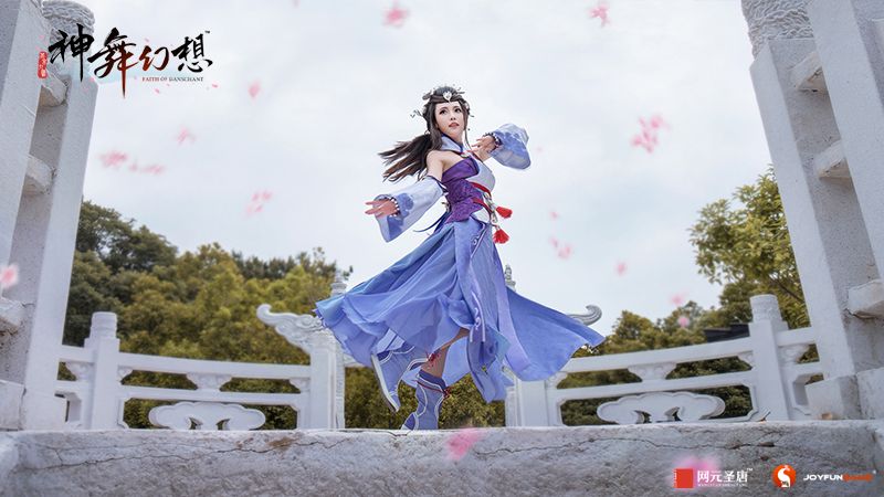 神舞幻想3