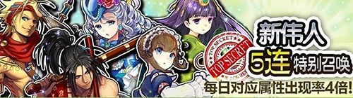 消灭都市