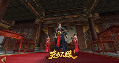 东方不败手游截图4