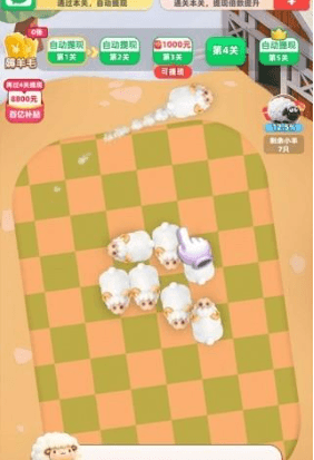教程 配图3