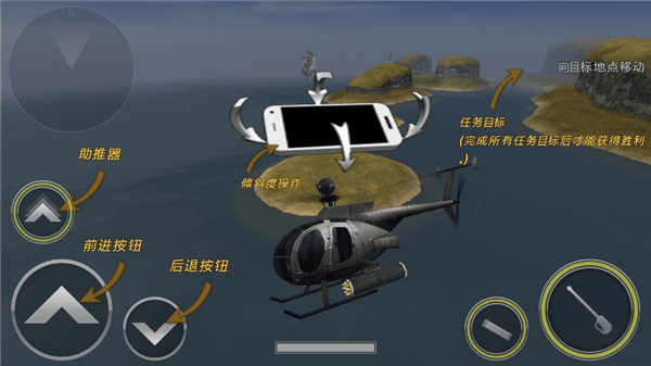 新手指南配图4
