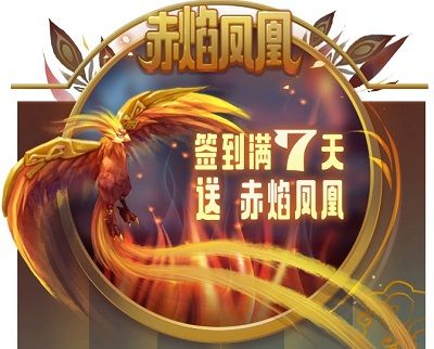 神庙逃亡2图片12