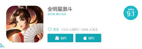 SNK多系列授权!《全明星激斗》全平台预约开启,爷青回! SNK多系列授权!《全明星激斗》全平台预约开启,爷青回!
