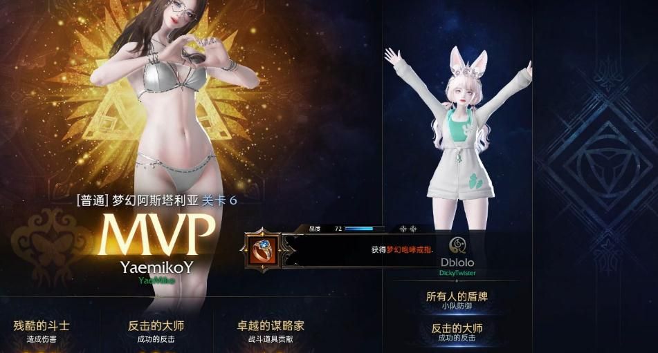 失落的方舟蒙特岛怎么玩 蒙特岛有什么野兽 失落的方舟蒙特岛怎么玩 蒙特岛有什么野兽