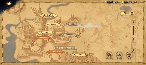 卡牌攻略配图12