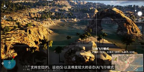 操作介绍配图2