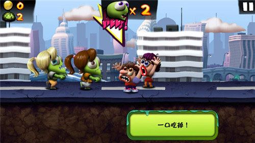 通关小技巧配图1