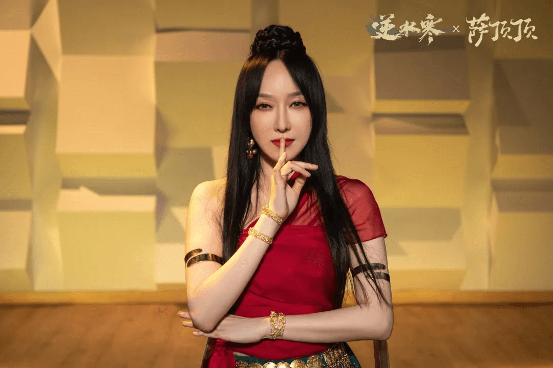 逆水寒新职业鸿音牵手萨顶顶,三天打穿B站 逆水寒新职业鸿音牵手萨顶顶,三天打穿B站