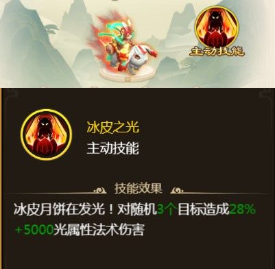 重返西游世界我去玩《大圣觉醒》今日震撼上线 大圣觉醒2