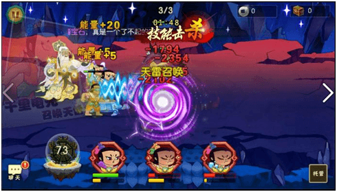 葫芦娃游戏截图3