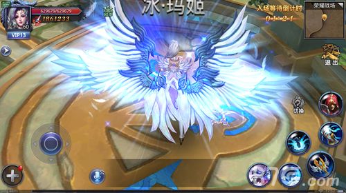 猎魔传说游戏截图11