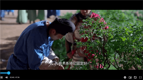 怎么免费看电视剧配图4