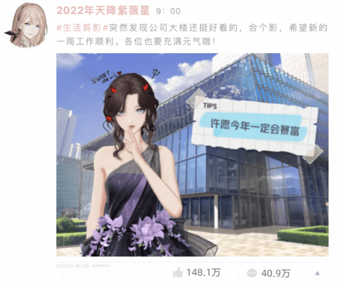 绝对演绎2
