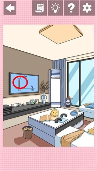 游戏攻略配图4