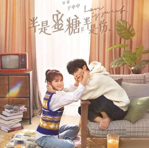 蜜糖诱惑《姬魔恋战纪》甜到心坎里! 蜜糖诱惑《姬魔恋战纪》甜到心坎里!