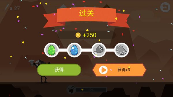新手攻略配图6