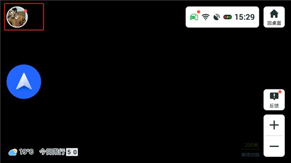 怎么改语音配图1