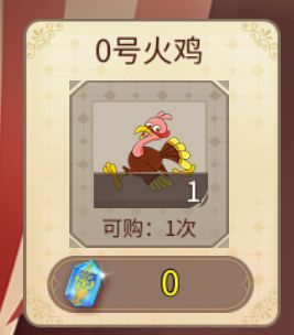 姬魔恋战纪