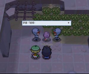pokemmo