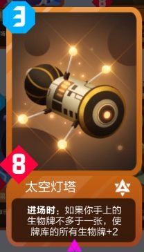 2047新手玩法攻略介绍_11 2047新手怎么玩11