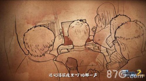 全民奇迹MU宣传图2