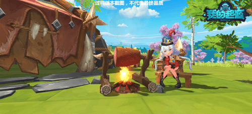 我的起源3