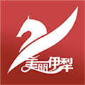 美丽伊犁APP