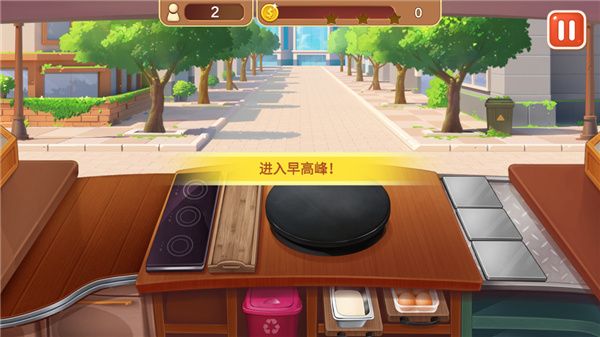 怎么玩配图12