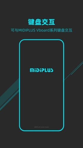 Project免费版宣传图