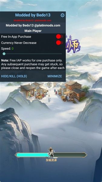 小小灵器师内置菜单版宣传图