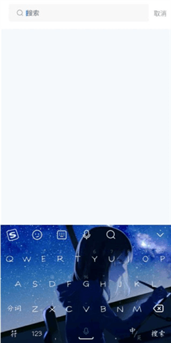 软件教程配图3