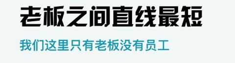 梦想汇app软件特色