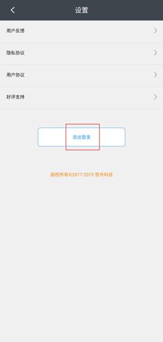 快画画吧9