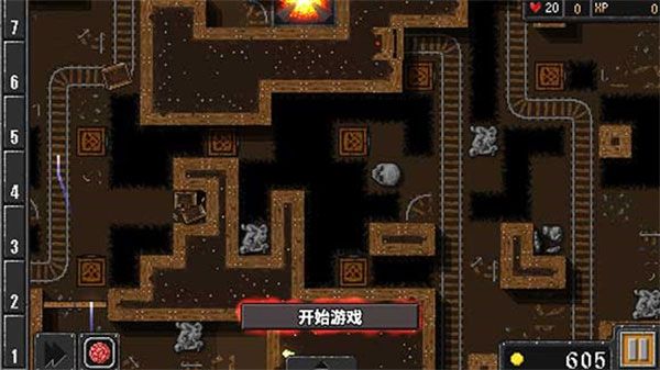 解锁隐藏关攻略配图2