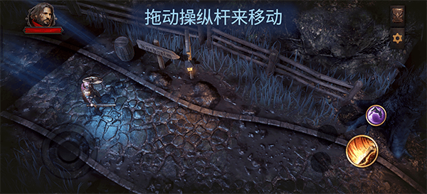 游戏攻略配图1