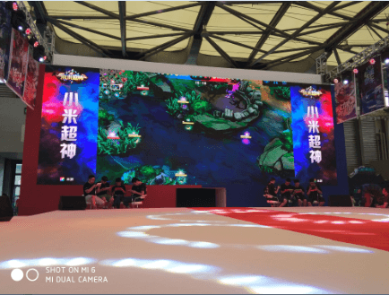 小米超神CJ现场3