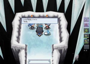 pokemmo