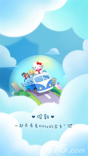 凯蒂环球之旅2