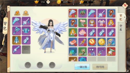 王者修仙体验服游戏攻略8