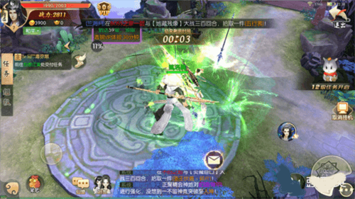 王者修仙折扣服萌新攻略2