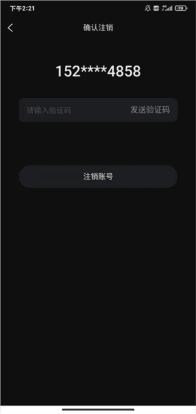 柿子电影9