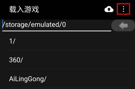 怎么横屏配图1