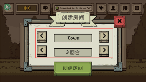 新手教程配图8