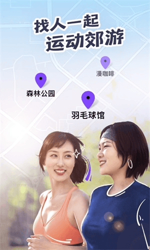 Meetup app1