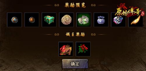 《原始传奇》甄子丹为威慑众人现场使出绝技!一个打十个不在话下! 《原始传奇》甄子丹为威慑众人现场使出绝技!一个打十个不在话下!