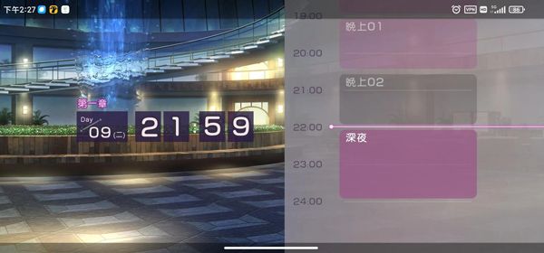 新手攻略配图3